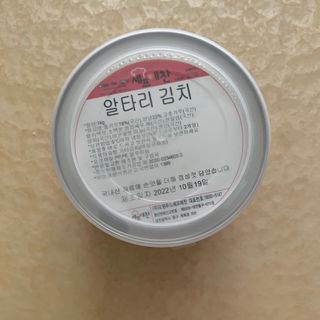 룰류랄라님이 올린 리뷰 사진 3
