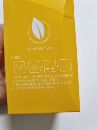 구구자매mom님이 올린 리뷰 사진 3