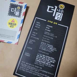 지후누님이 올린 리뷰 사진 1