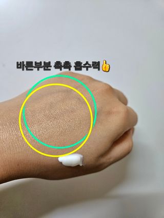 애리미님이 올린 리뷰 사진 4