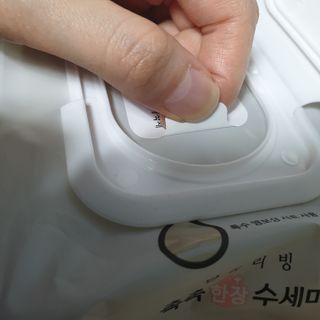 오세요님이 올린 리뷰 사진 4