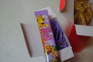 다나음 180도 칼슘젤리+아연면역젤리 — 5점을 준 리뷰어가 2021년 12월 올린 사용 사진