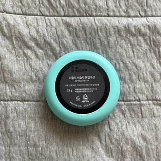 JumJum님이 올린 리뷰 사진 4