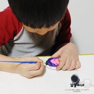 꼬물이님이 올린 리뷰 사진 4