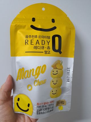 똥글님이 올린 리뷰 사진 1