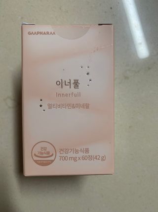 꼬마마녀님이 올린 리뷰 사진 1