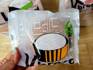 응꼬발랄은남매맘님이 올린 리뷰 사진 4
