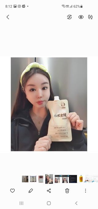 정세인님이 올린 리뷰 사진 2