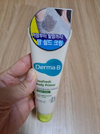 라니으니님이 올린 리뷰 사진 1