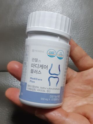 프리마인 평생 써야하는 관절의 건강을 위한 완벽설계 솔루션 관절n마디케어 플러스 120정 — 5점을 준 리뷰어가 2021년 10월 올린 사용 사진