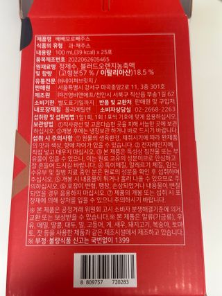 JAYDEN님이 올린 리뷰 사진 4