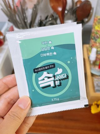 유타미양님이 올린 리뷰 사진 2