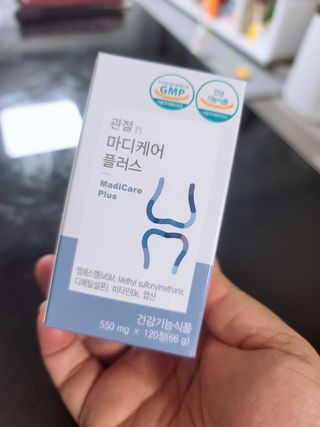 프리마인 평생 써야하는 관절의 건강을 위한 완벽설계 솔루션 관절n마디케어 플러스 120정 — 5점을 준 리뷰어가 2021년 10월 올린 사용 사진