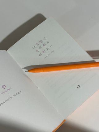 꾸미꾸마님이 올린 리뷰 사진 2