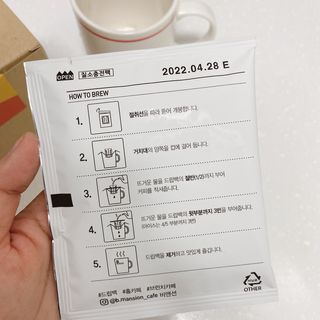 JennyJung님이 올린 리뷰 사진 3