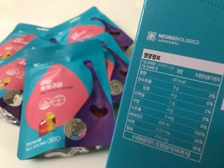 [푸름웰니스] 라바 쑥쑥구미 36g — 5점을 준 리뷰어가 2021년 12월 올린 사용 사진