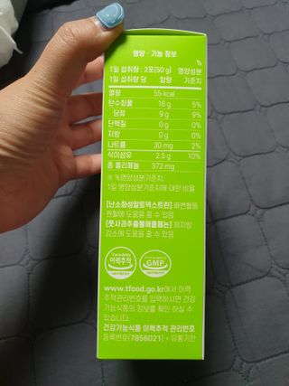 유지영님이 올린 리뷰 사진 2