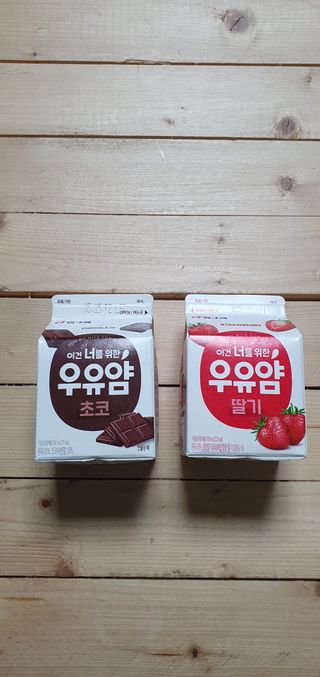 Ketchup님이 올린 리뷰 사진 1