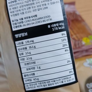 코뚱님이 올린 리뷰 사진 3