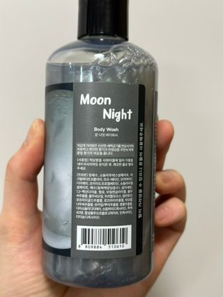 Obliviate님이 올린 리뷰 사진 3