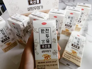 눈가리고아웅님이 올린 리뷰 사진 3