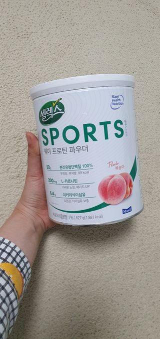 셀렉스스포츠 셀렉스 스포츠 웨이 프로틴 파우더 2종 택 1[원통형] — 4점을 준 리뷰어가 2021년 3월 올린 사용 사진