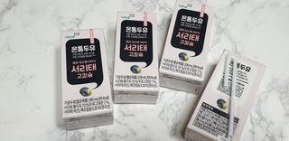 쩐하맘님이 올린 리뷰 사진 1