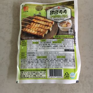 케이트25님이 올린 리뷰 사진 4