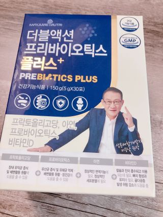 메이준뉴트리 더블액션 프리바이오틱스 플러스+ — 5점을 준 리뷰어가 2021년 7월 올린 사용 사진