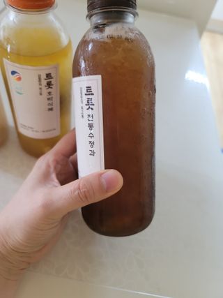 송현동쭈니맘님이 올린 리뷰 사진 4