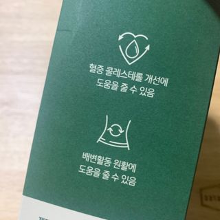 bibi1517님이 올린 리뷰 사진 2