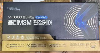 [브이푸드] 옵티MSM 관절케어 (70ml x30포) — 5점을 준 리뷰어가 2022년 7월 올린 사용 사진