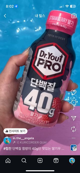 안젤라mj님이 올린 리뷰 사진 2