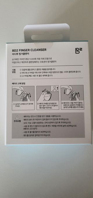 의연님이 올린 리뷰 사진 2