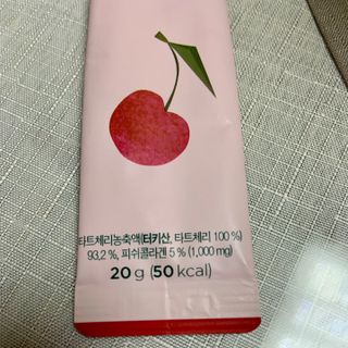 이롬 erom 타트체리 콜라겐 — 5점을 준 리뷰어가 2021년 4월 올린 사용 사진