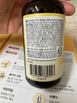 이은향님이 올린 리뷰 사진 3