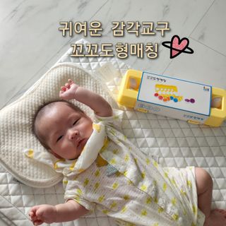 망구님이 올린 리뷰 사진 1