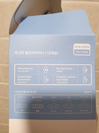 간절히바라던바다님이 올린 리뷰 사진 3