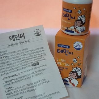 땨츄님이 올린 리뷰 사진 2