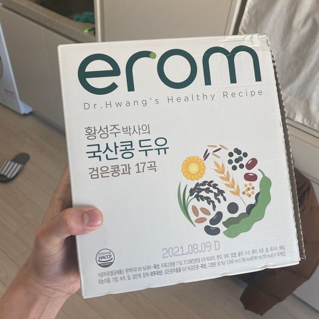 erom 황성주박사의 국산콩 두유 검은콩과 17곡 리뷰 사진