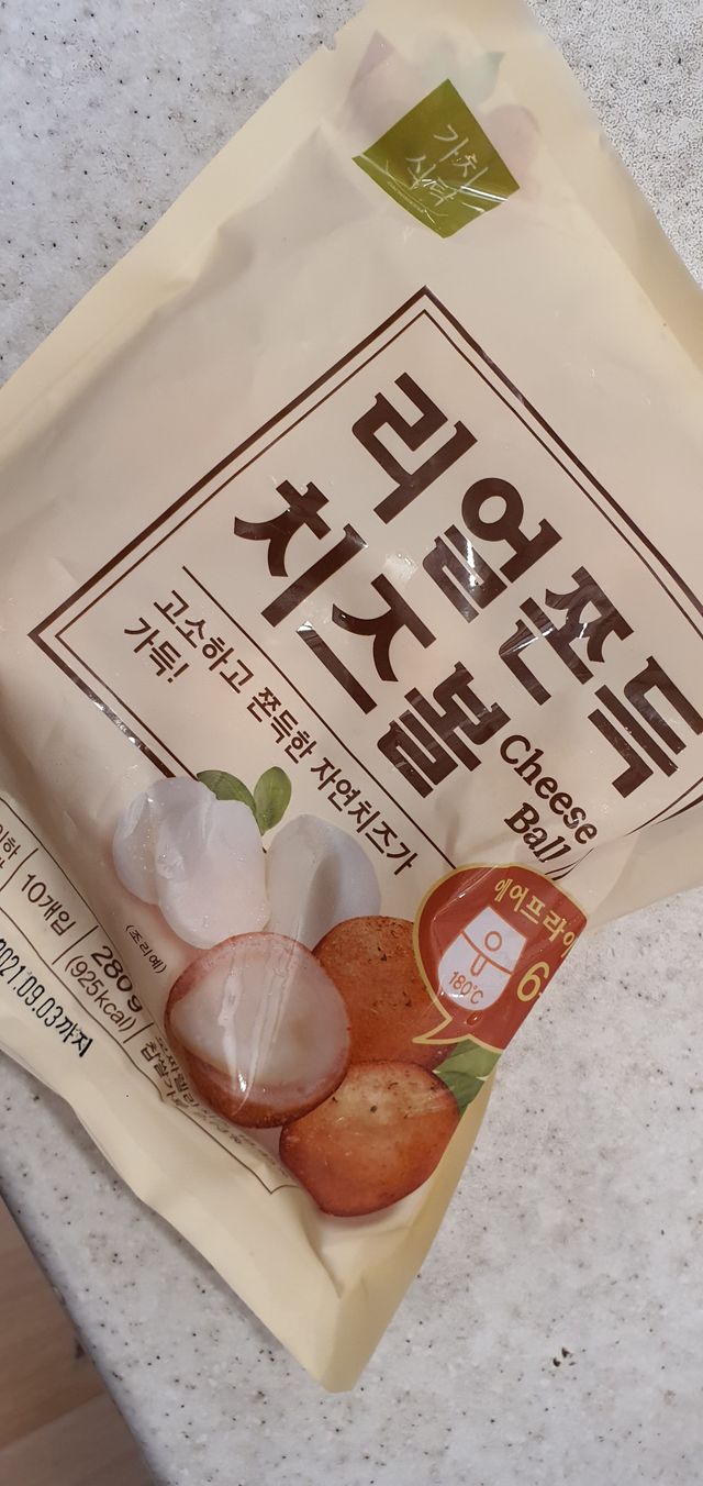 리얼쫀득치즈볼 리뷰 사진