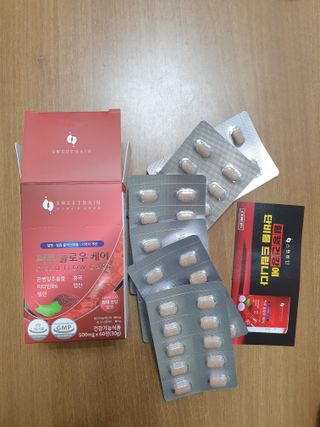 둘둘이님이 올린 리뷰 사진 1