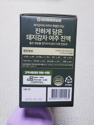 SunheeKim님이 올린 리뷰 사진 3