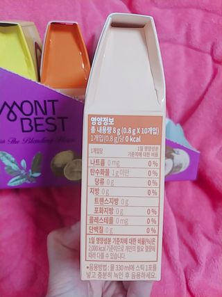 [몽베스트] 위드 더 블랜딩 하우스 _ 버라이어티팩 — 5점을 준 리뷰어가 2022년 12월 올린 사용 사진