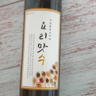 옥토끼님이 올린 리뷰 사진 4