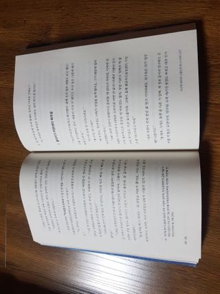 쀼님이 올린 리뷰 사진 4
