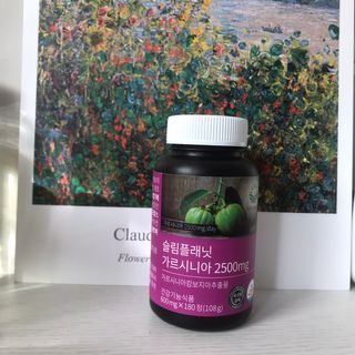 슬림플래닛 가르시니아 2500mg 비포밀 — 4.5점을 준 리뷰어가 2021년 2월 올린 사용 사진