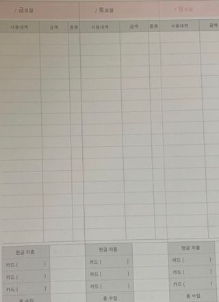 키아라님이 올린 리뷰 사진 2