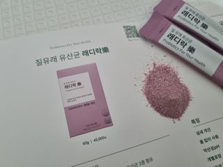 제이님이 올린 리뷰 사진 2