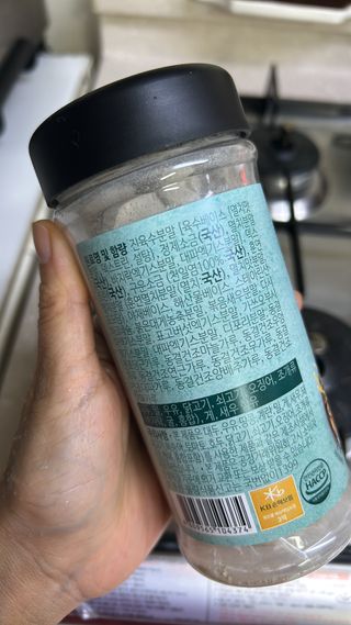 바노피파이님이 올린 리뷰 사진 1